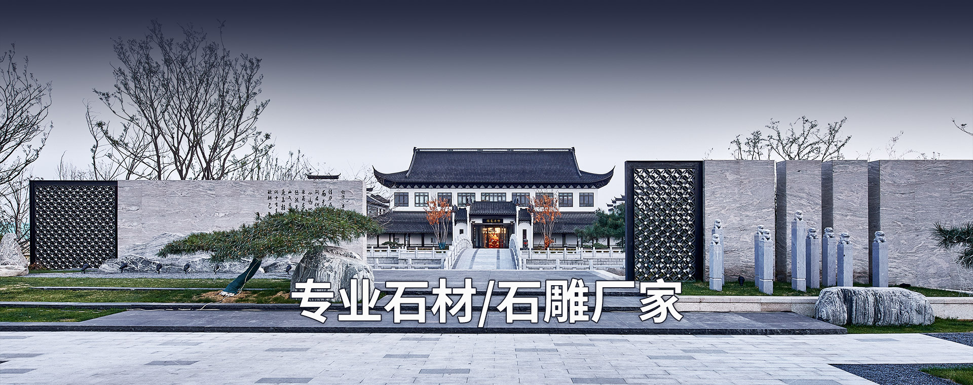 <p>濟寧市金德水處理設備有限公司</p><p>咨詢熱線：13188828066 / 15853767099</p>