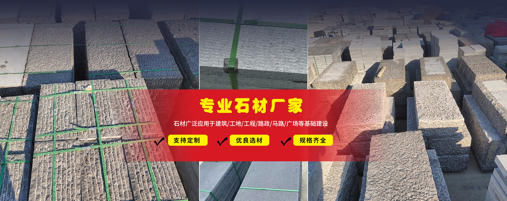 <p>濟寧市金德水處理設備有限公司</p><p>咨詢熱線：13188828066 / 15853767099</p>